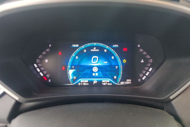 东南DX7 2020款 星跃 1.5T DCT尊贵版中控内饰14