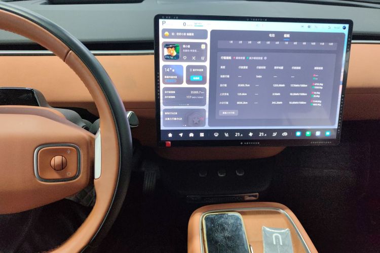 长安启源E07 2025款 纯电 四驱 90kWh Ultra高性能版局部细节16