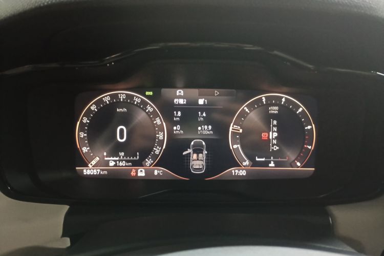 领克02 2022款 2.0TD DCT耀Pro中控内饰14