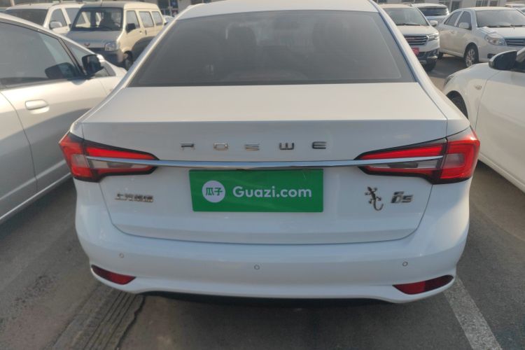 荣威i5 2020款 1.5L 手动4G互联领豪旗舰版车身外观6