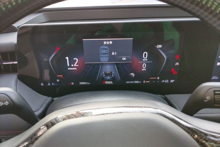 福特 蒙迪欧 2022款 改款 EcoBoost 245 豪华型中控内饰14