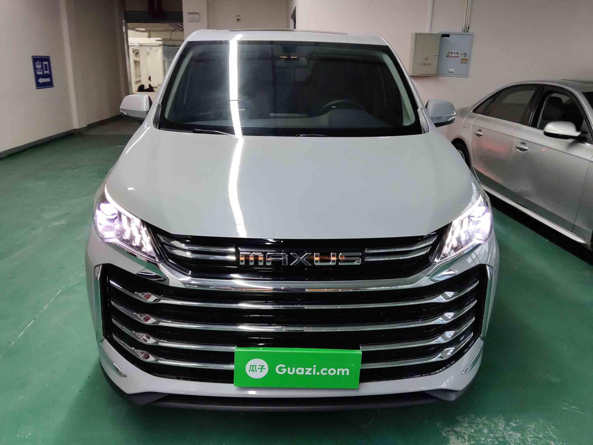 上汽大通MAXUS 大通G50 2023款 PLUS 1.5T 幸福推荐自动启航版(1)