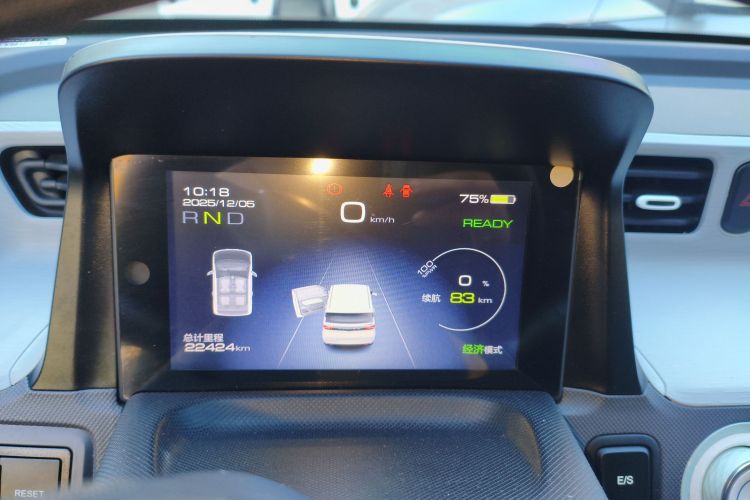 五菱汽车 宏光MINIEV 2021款 马卡龙时尚款 磷酸铁锂中控内饰14