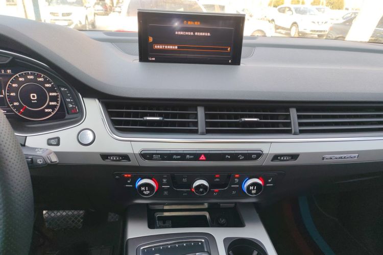 奥迪Q7 2018款 45 TFSI 技术型局部细节16