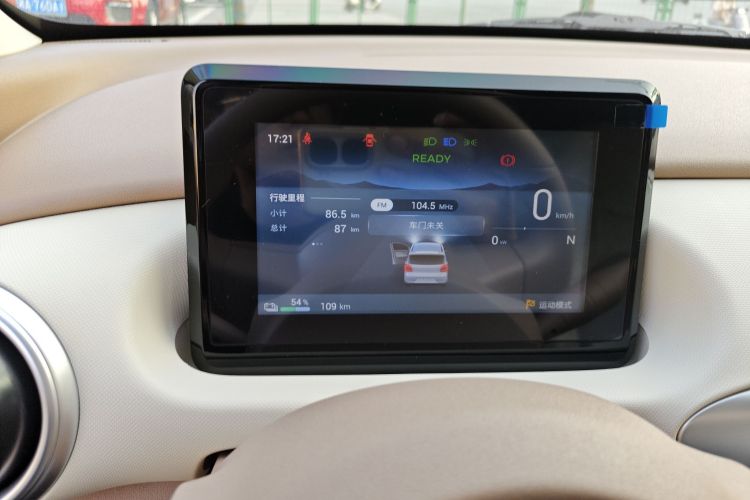 五菱汽车 宏光MINIEV 2025款 四门版 进阶款中控内饰14