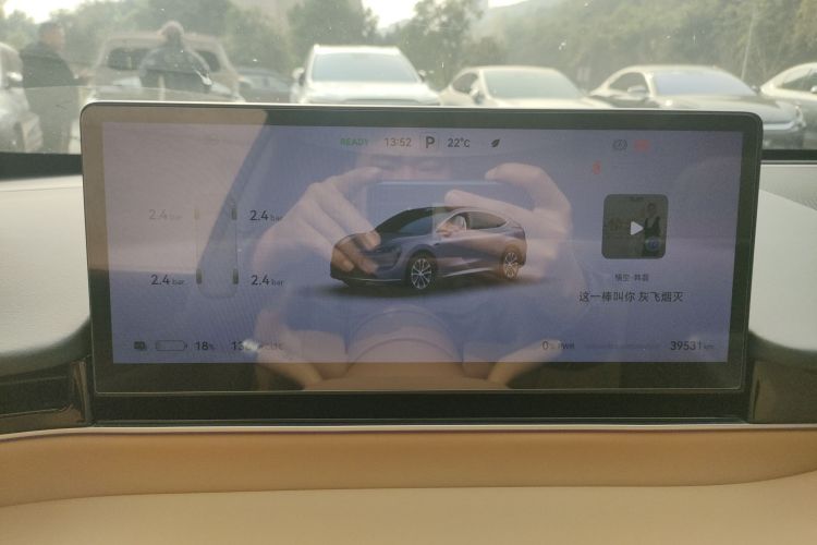 鸿蒙智行 智界R7 2024款 纯电 736km UItra局部细节14