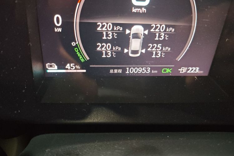 比亚迪 秦PLUS 2021款 EV 500KM 豪华型中控内饰15