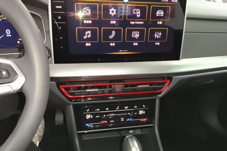 大众 朗逸 2024款 300TSI DSG星空领先版中控内饰16