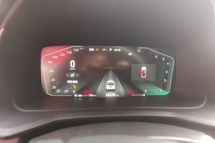 领克06 2023款 Remix 1.5T 劲Halo局部细节14