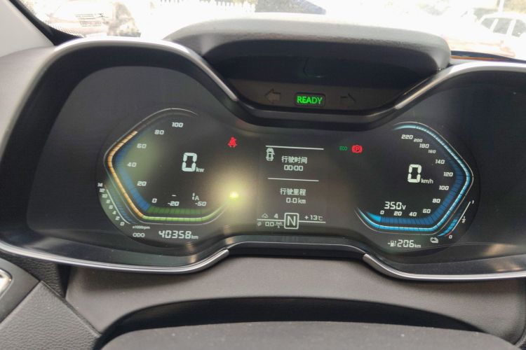 奇瑞新能源 艾瑞泽e 2020款 出行版plus中控内饰14
