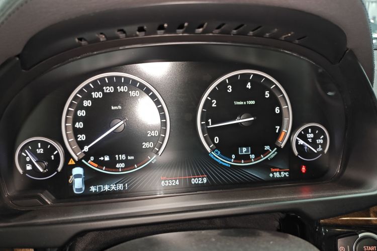 宝马X6 2017款 xDrive28i局部细节14