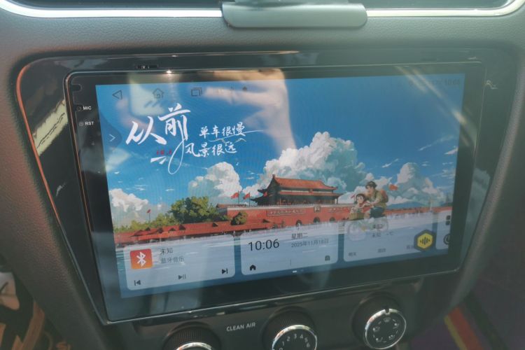 斯柯达 明锐 2018款 旅行车 TSI280 DSG豪华版中控内饰16