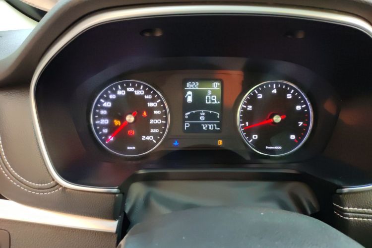 荣威RX5 2018款 20T 两驱自动互联网智惠版局部细节14