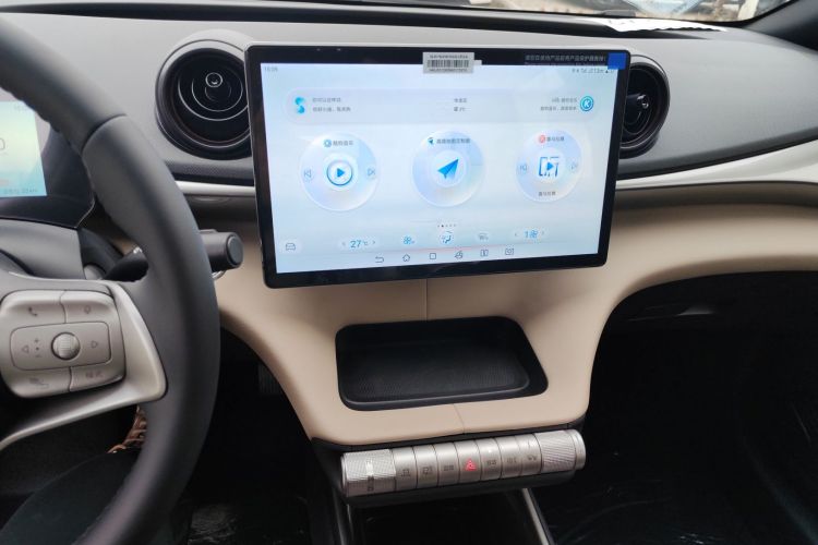 比亚迪 海豚 2025款 420km 自由版中控内饰16