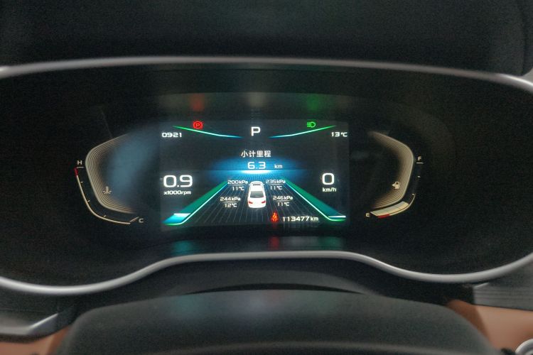 吉利汽车 帝豪 2021款 UP 1.5L CVT向上版中控内饰14