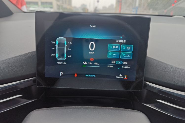 名爵 MG4 EV 2022款 425km 豪华版局部细节14