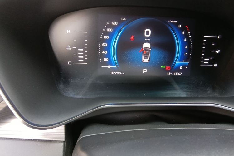 吉利汽车 博越 2020款 1.5TD 自动智联PRO中控内饰15