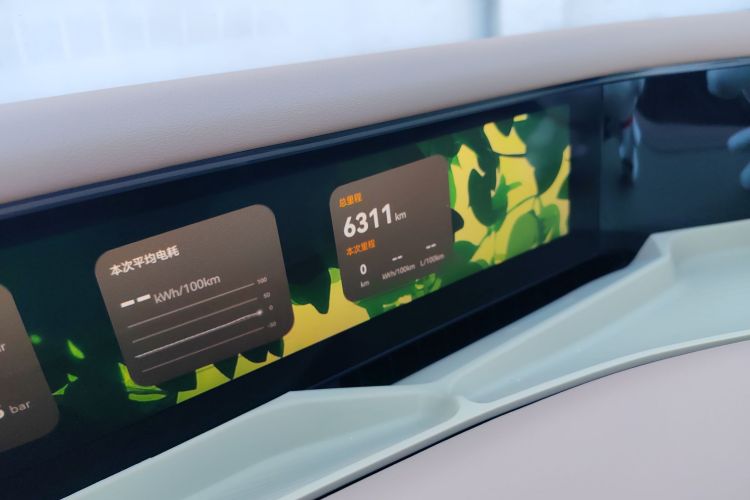 阿维塔07 2024款 Max增程版中控内饰15