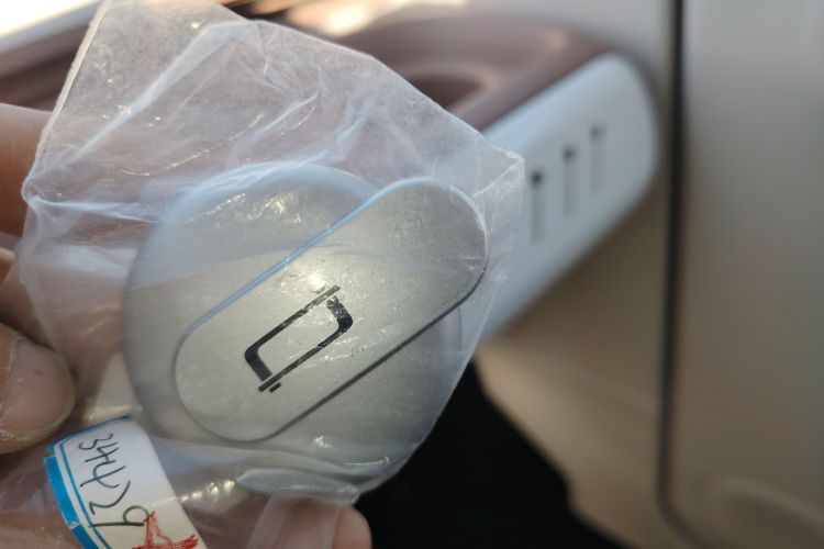 奔腾小马 2026款 222km 萌趣马 Plus中控内饰11