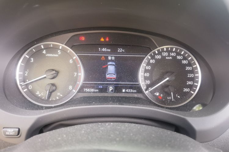 英菲尼迪QX50 2018款 2.0T 四驱菁英版局部细节14