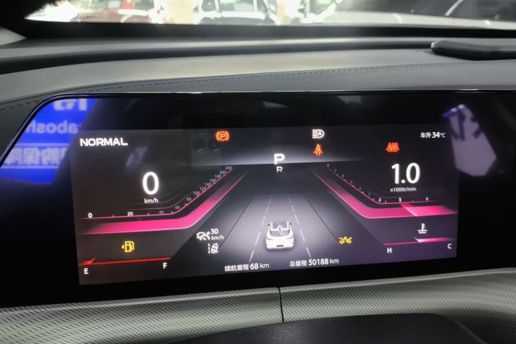 长安UNI-T 2020款 1.5T 旗舰型局部细节14