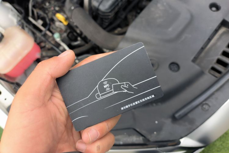 比亚迪 秦PLUS 2023款 冠军版 DM-i 120KM领先型中控内饰11