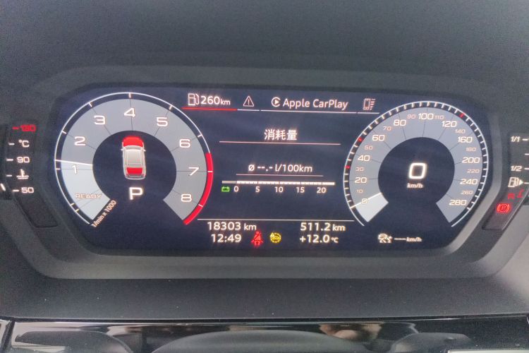 奥迪A3 2022款 A3L Limousine 35 TFSI 时尚运动型中控内饰14