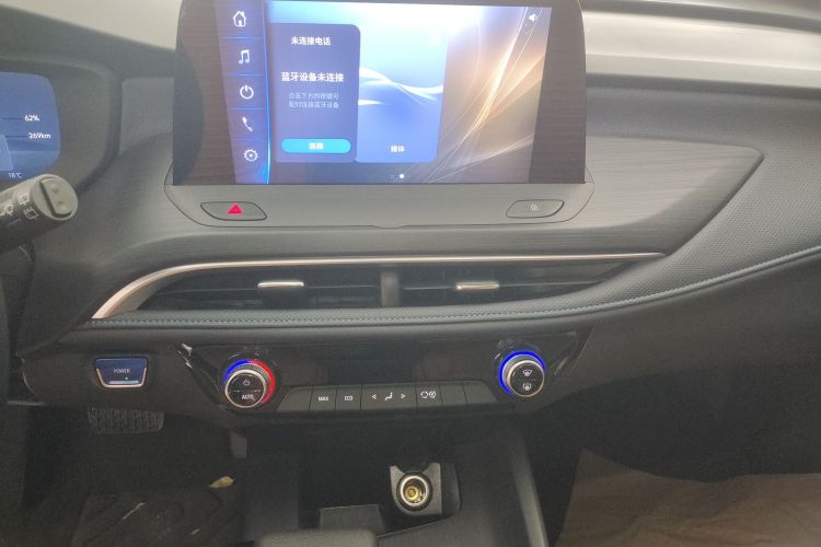 别克 微蓝6 2024款 450km 越享版 PLUS中控内饰16