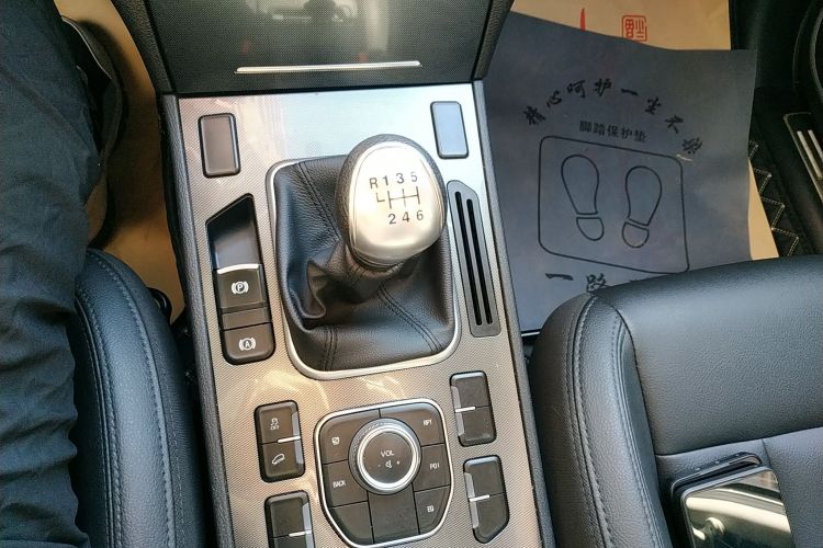 哈弗H6 Coupe 2016款 蓝标 1.5T 手动两驱都市型中控内饰18