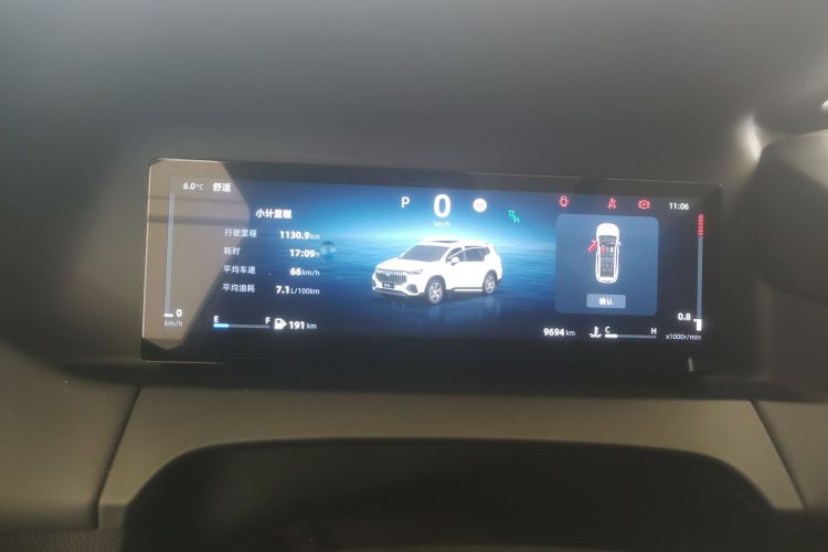 吉利汽车 豪越L 2024款 2.0T DCT旗舰型中控内饰14