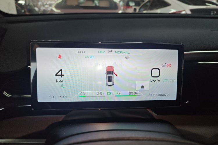 比亚迪 宋Pro新能源 2023款 冠军版 DM-i 110KM卓越型中控内饰14