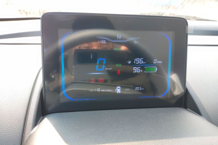 长安启源 长安Lumin 2024款 205km 启航版中控内饰14