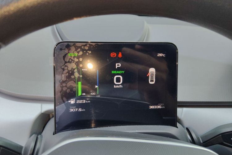 吉利几何A 2024款 410KM 出行版中控内饰14