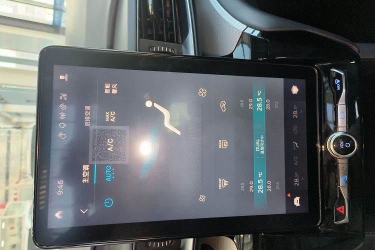 福特 探险者 2020款 EcoBoost 285 四驱风尚版 6座中控内饰16