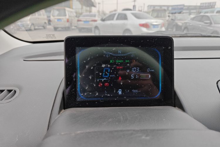 长安启源 长安Lumin 2025款 205km 香沁款中控内饰14