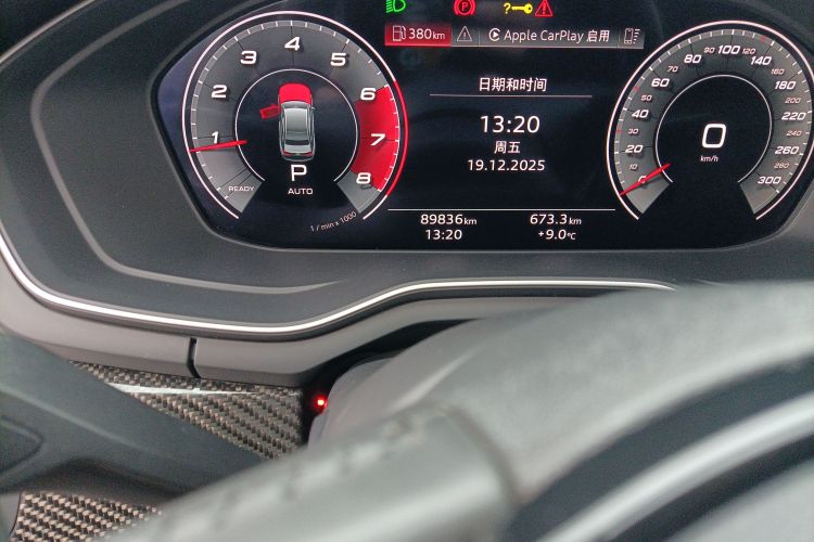 奥迪A4L 2020款 40 TFSI 时尚动感型中控内饰15