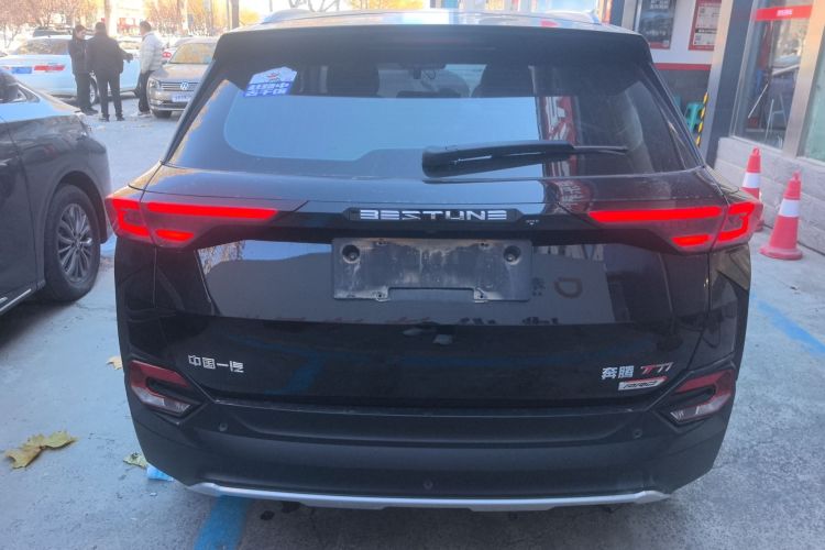 奔腾T77 2021款 PRO 280 TID 自动豪华型车身外观6