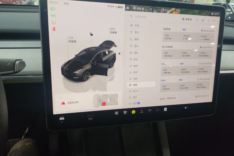 特斯拉 Model Y 2023款 长续航全轮驱动版局部细节16