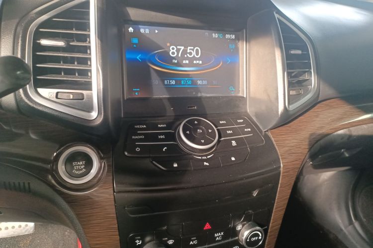 北汽幻速S6 2017款 1.5T CVT乐享型中控内饰16