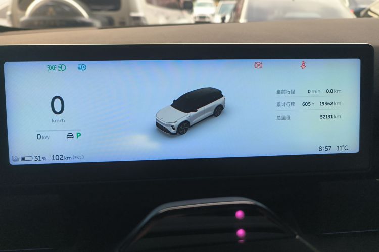 蔚来ES8 2023款 75kWh中控内饰14