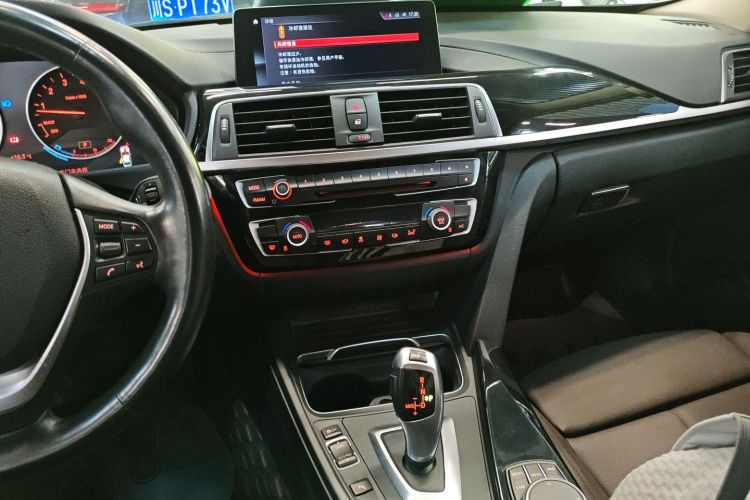 宝马3系 2019款 320Li 时尚型中控内饰16