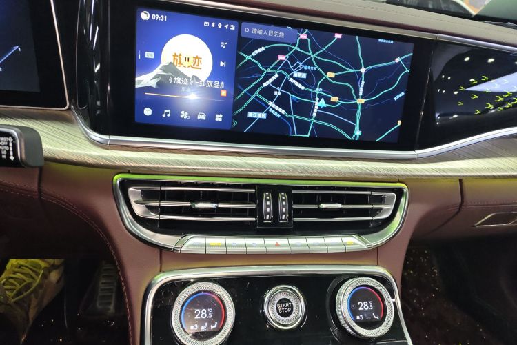 红旗H9 2020款 3.0T 智联旗领四座版局部细节16