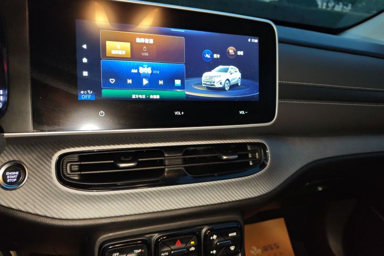 广汽传祺 传祺GS3 2022款 POWER 270T 自动劲享版中控内饰16