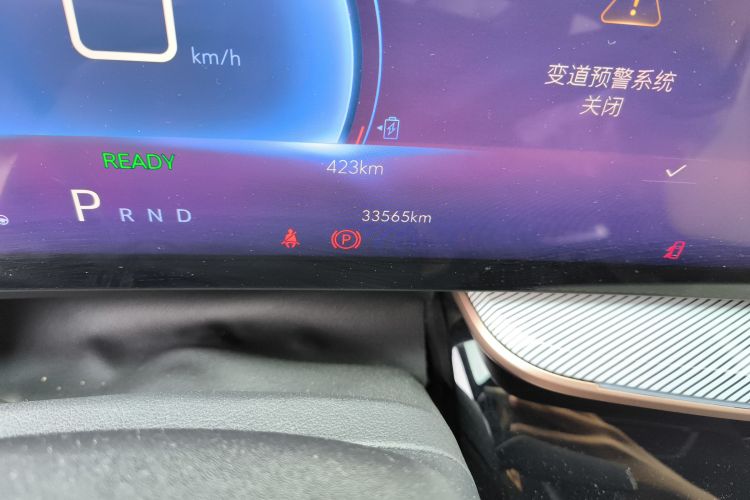 别克E4 2023款 GS版中控内饰15