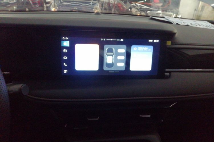 荣威i5 2023款 1.5L CVT豪华版局部细节16