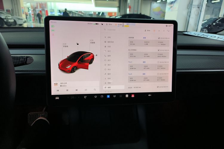特斯拉 Model 3 2021款 标准续航后驱升级版局部细节16