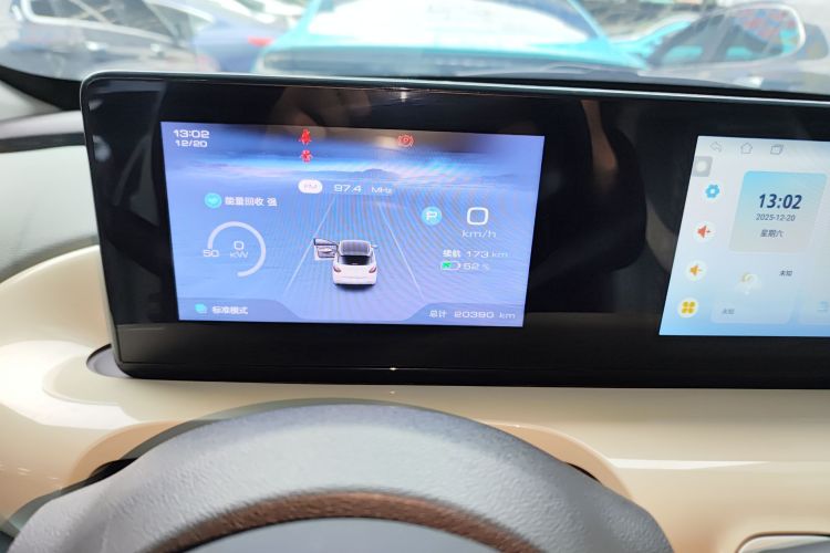 五菱汽车 五菱缤果 2024款 333km 悦享款局部细节14