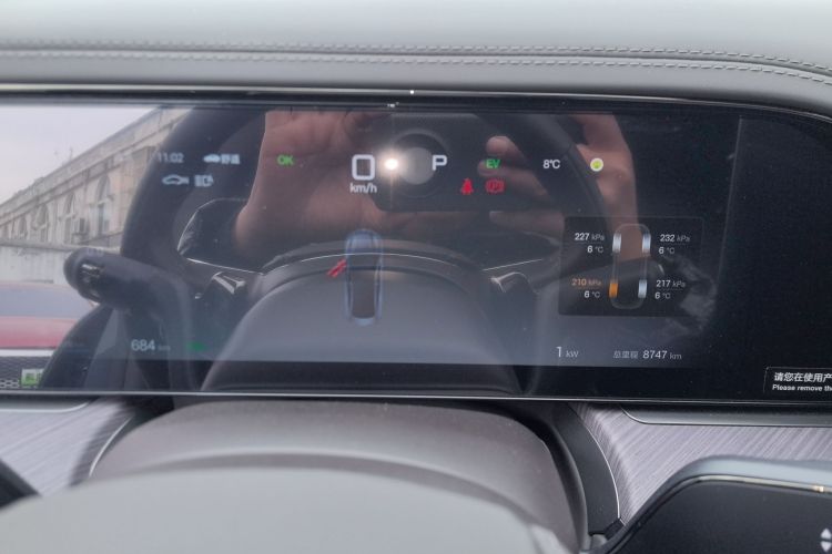 腾势Z9 2024款 1100km 四驱Max版中控内饰14