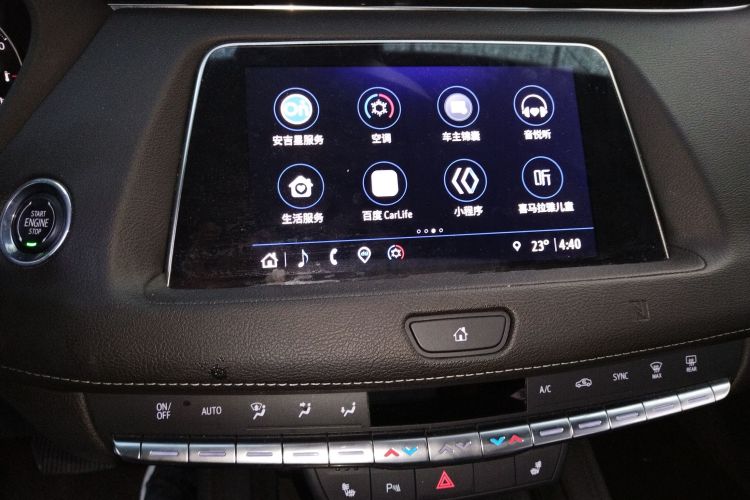 凯迪拉克XT4 2021款 28T 两驱豪华型中控内饰16