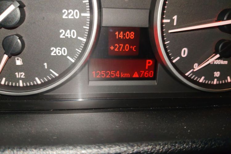 宝马X1 2015款 sDrive18i 时尚晋级版中控内饰15